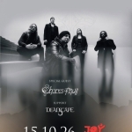 Концертът на SWALLOW THE SUN и SHORES OF NULL е този четвъртък!