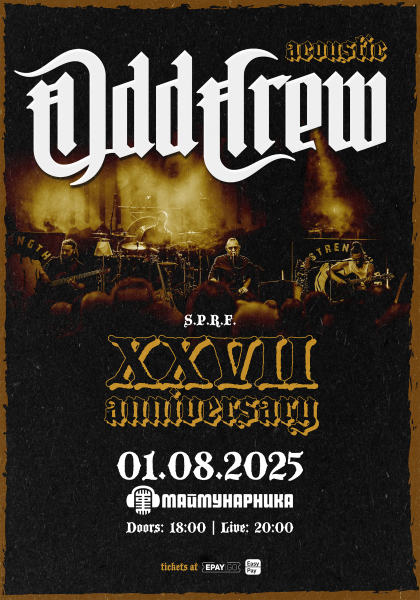 odd-crew-acoustic-live-27-years.jpg