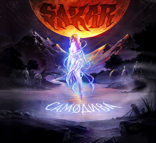 sakar-samodiva.png