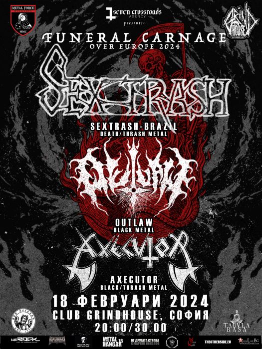sextrash-poster-web.jpg
