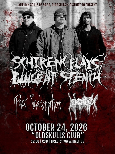 shirenc_plays_pungent_stench_sofia_2026.jpg
