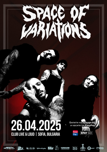 space-of-variations-poster-sofia.jpg