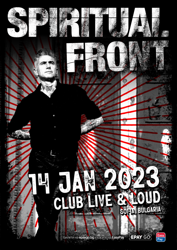 spiritual front poster sofia