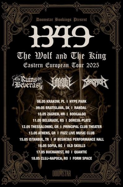 1349 sofia