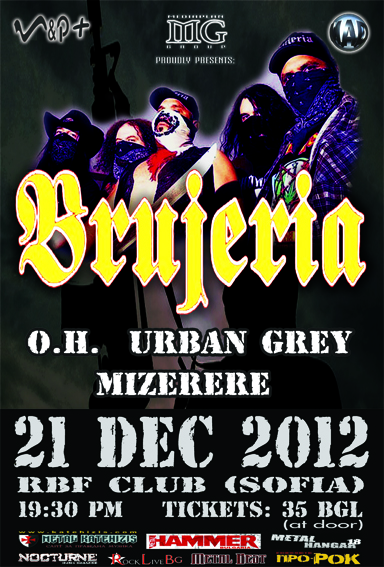 BRUJERIA-poster-final