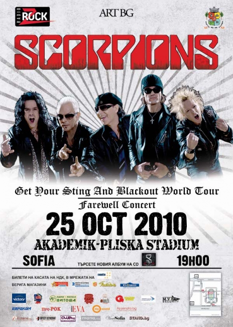 GetYourStingandBlackoutWorldTour20_new_Scorpions