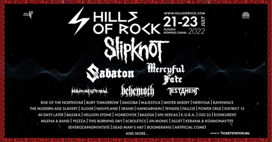 HoR all bands