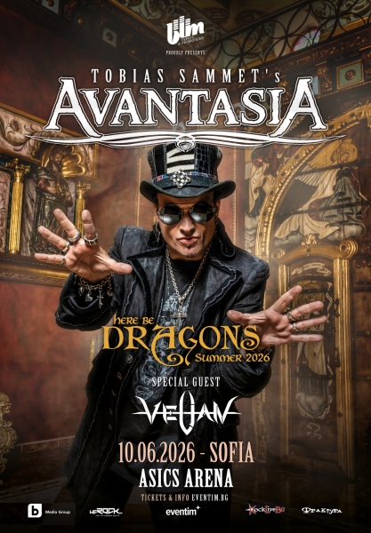 avantasia velian 2026