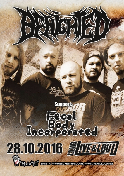 benighted sofia2