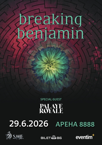 breaking benjamin palaye royale sofia 2026