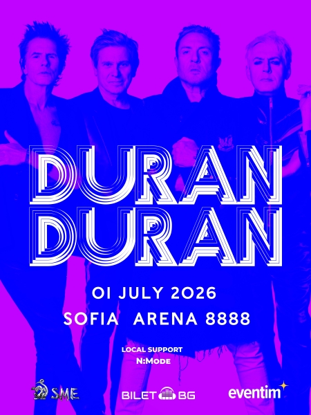 duran duran sofia 2026
