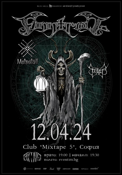 finntroll sofia 2024