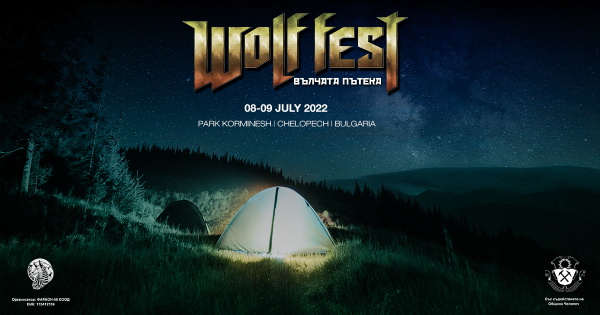 free camping wf