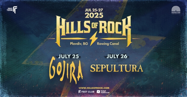 hills of rock 25