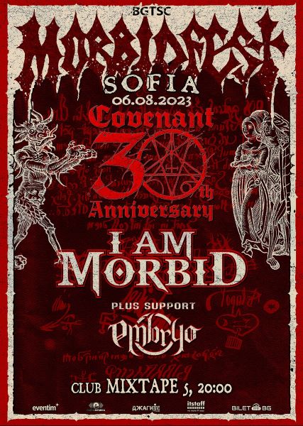 i am morbid embryo sofia