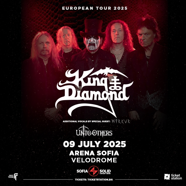 king diamond sofia 25
