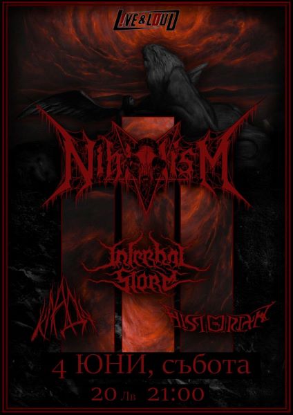 nihilism infernal storm sofia 2022