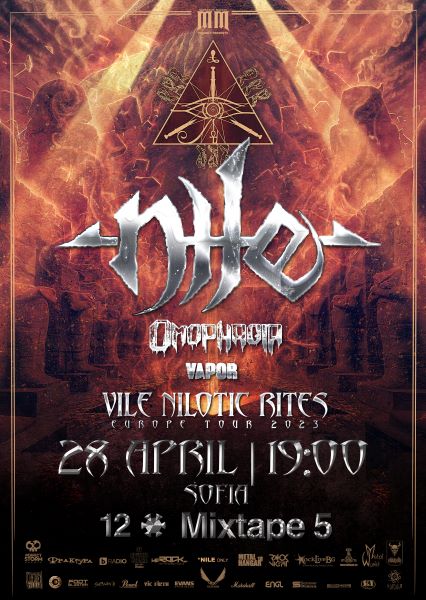 nile omophagia vapor sofia 2023