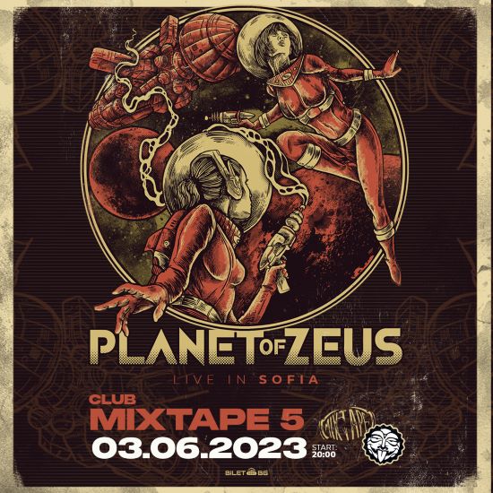 planet of zeus sf 23