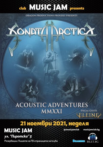 sonata arctica eleine sofia 2021