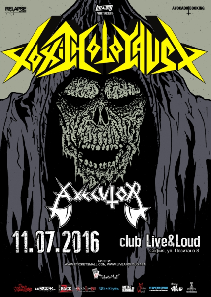 toxic holocaust new poster