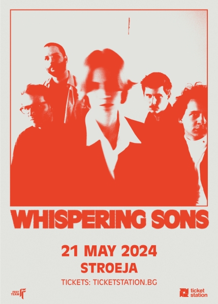 whispering sons 24