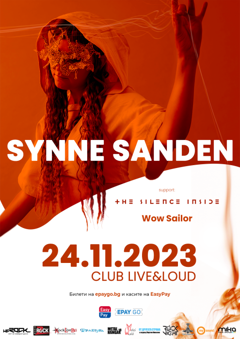 synne-sanden-poster.png