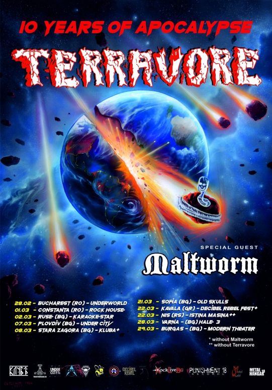 terravore-maltworm-poster.jpg