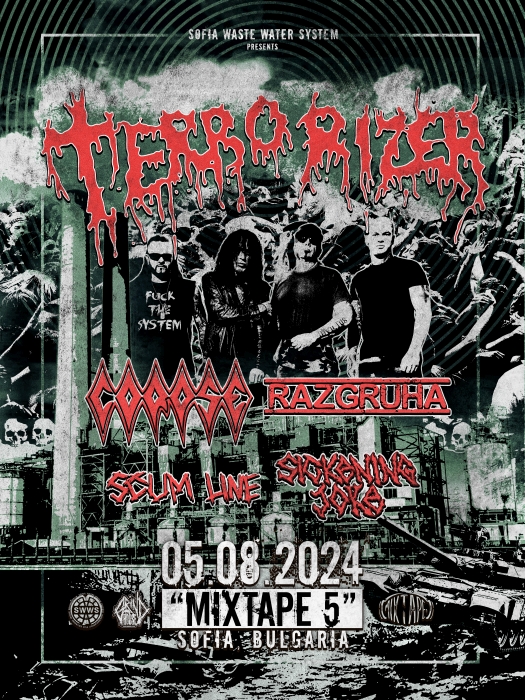 terrorizer-poster-sofia.jpg